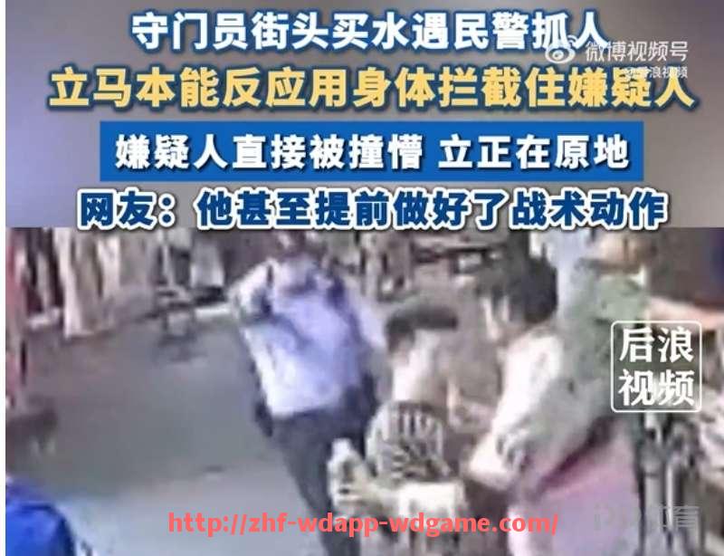 问鼎娱乐官网-德甲最具实力的顶级强队介绍