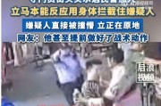 问鼎娱乐官网-篮球比赛中高位策应球员的角色定位及技能训练方法