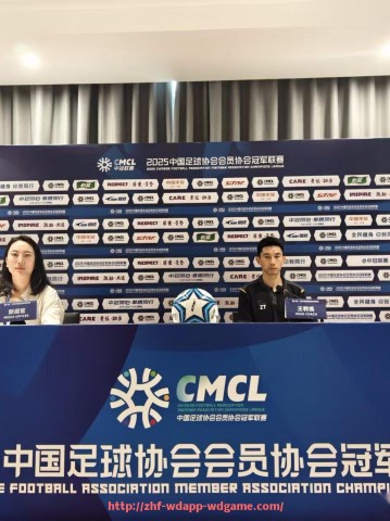 问鼎娱乐官网-西甲全球直播视频直播平台及国际赛事推送