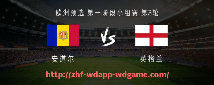 问鼎娱乐官网-2016年乐视转播中超联赛的历史与影响分析